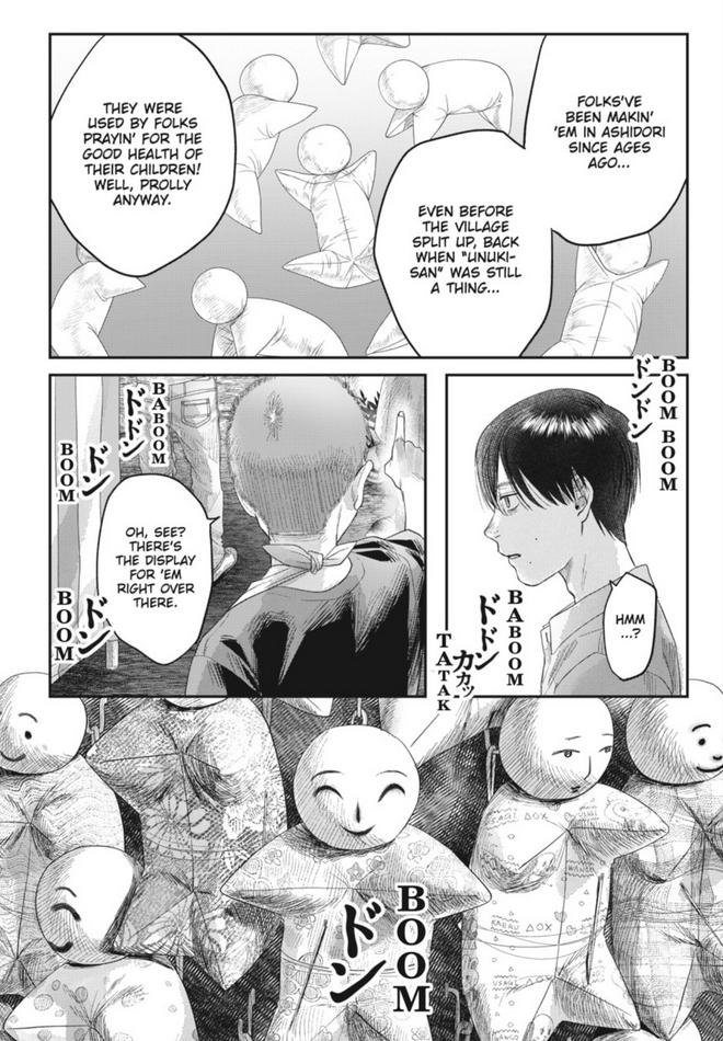 Read The Summer Hikaru Died Manga Online