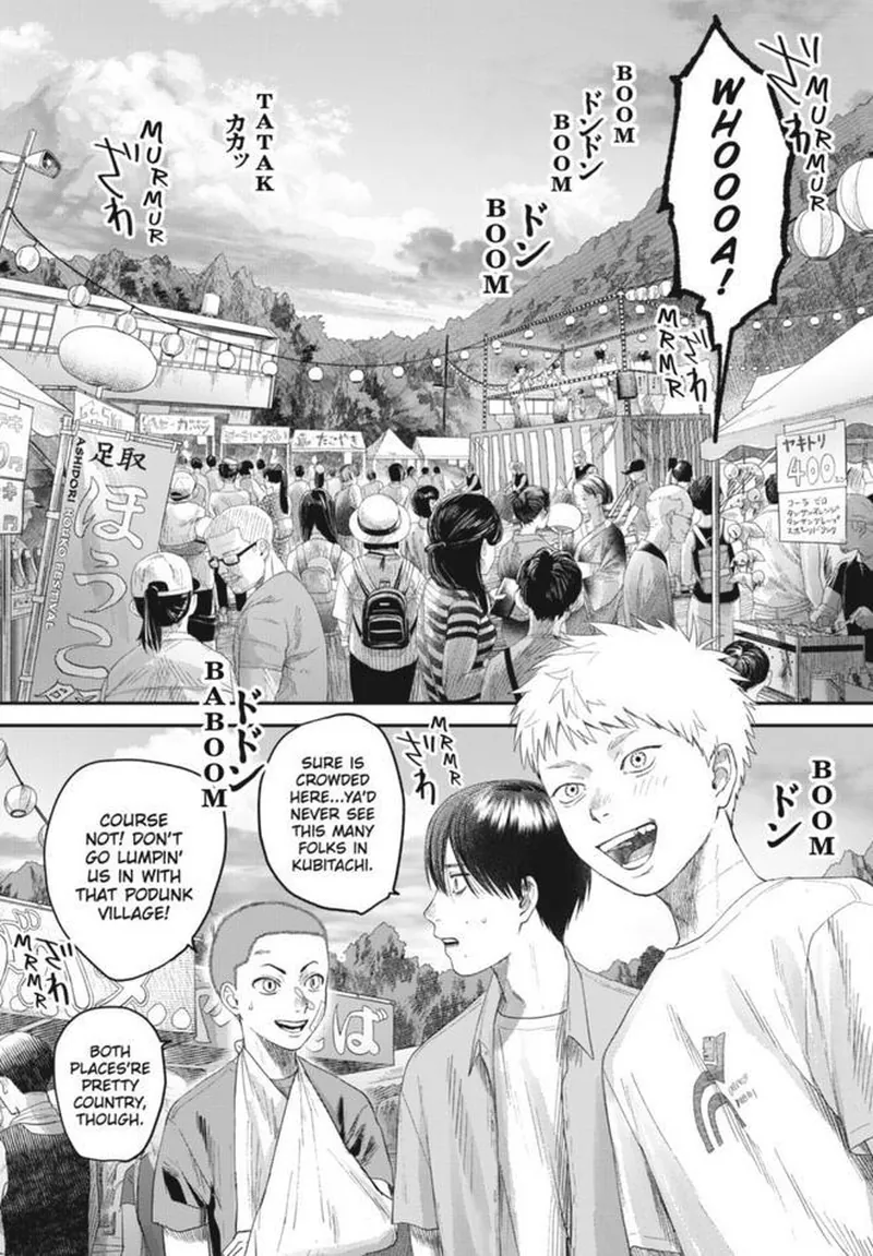 Read The Summer Hikaru Died Manga Online
