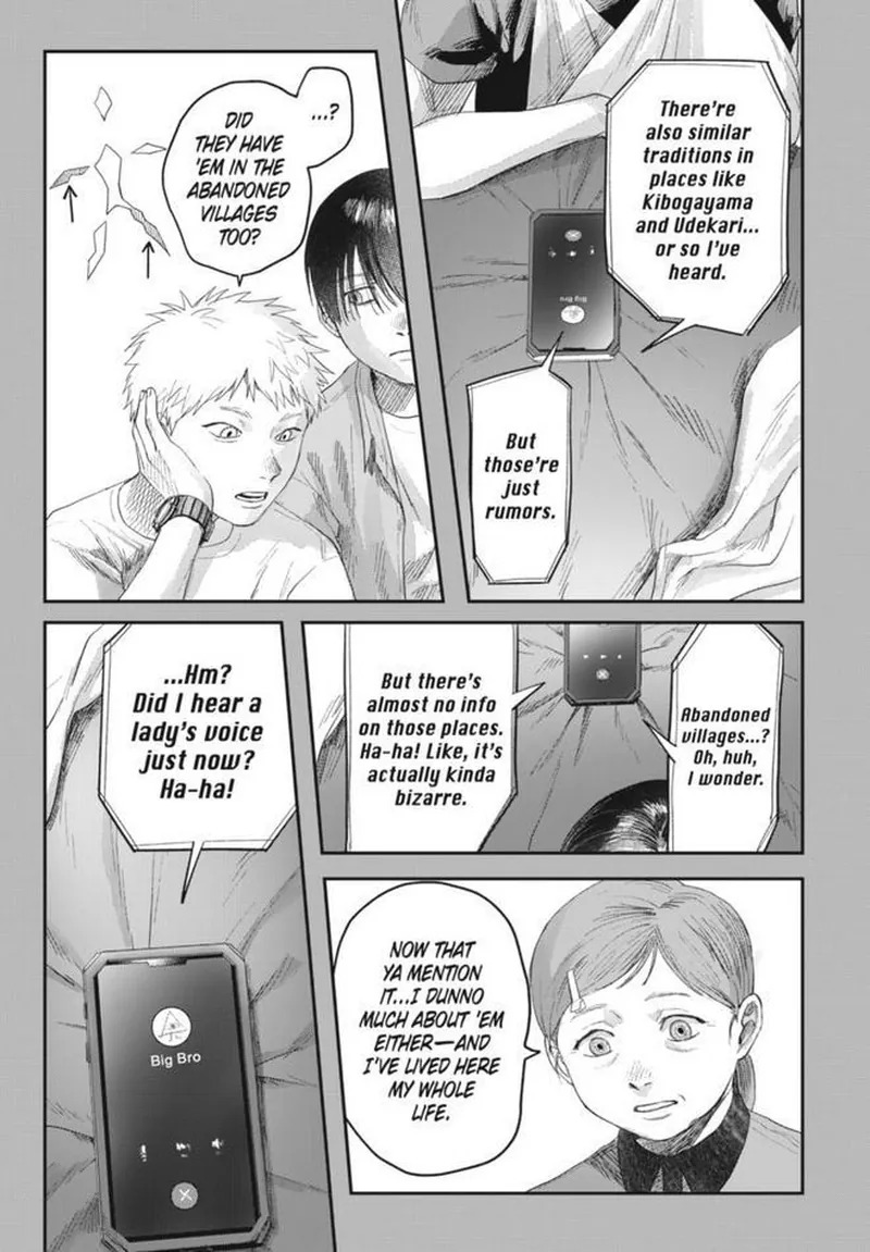 Read The Summer Hikaru Died Manga Online