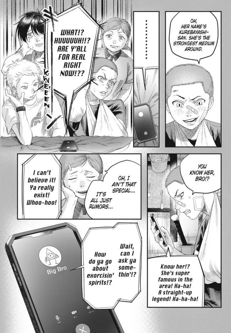 Read The Summer Hikaru Died Manga Online