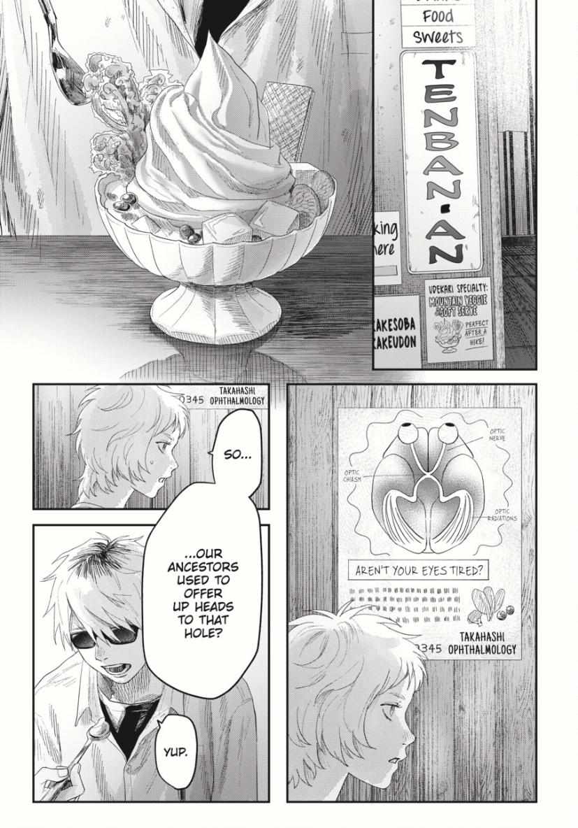 Read The Summer Hikaru Died Manga Online