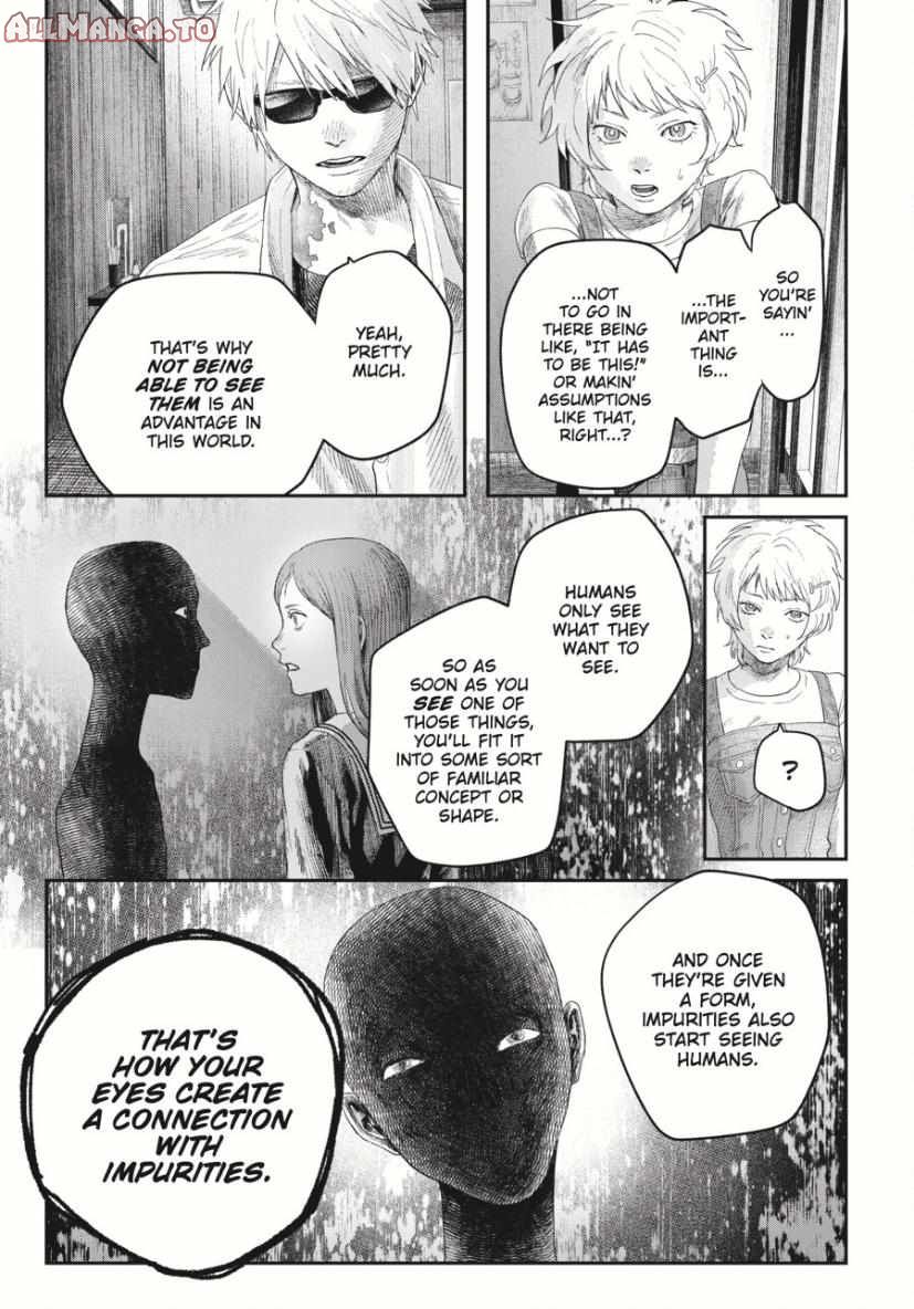 Read The Summer Hikaru Died Manga Online