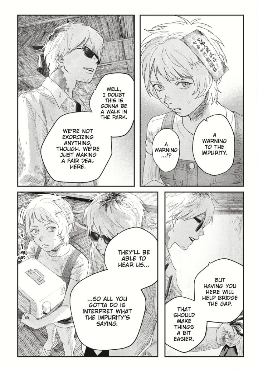 Read The Summer Hikaru Died Manga Online