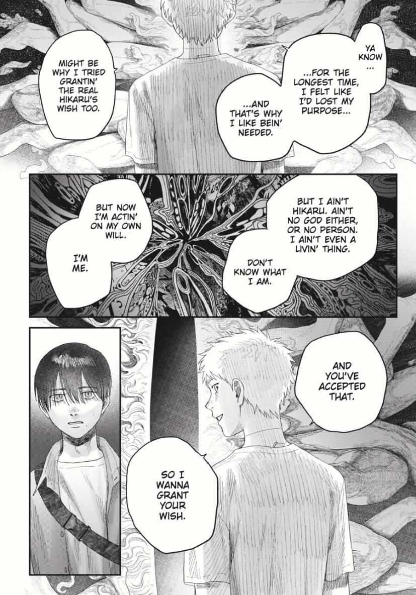 Read The Summer Hikaru Died Manga Online