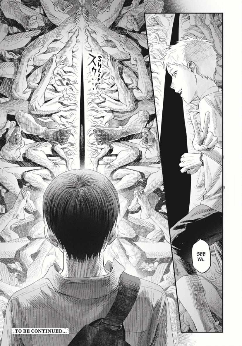 Read The Summer Hikaru Died Manga Online