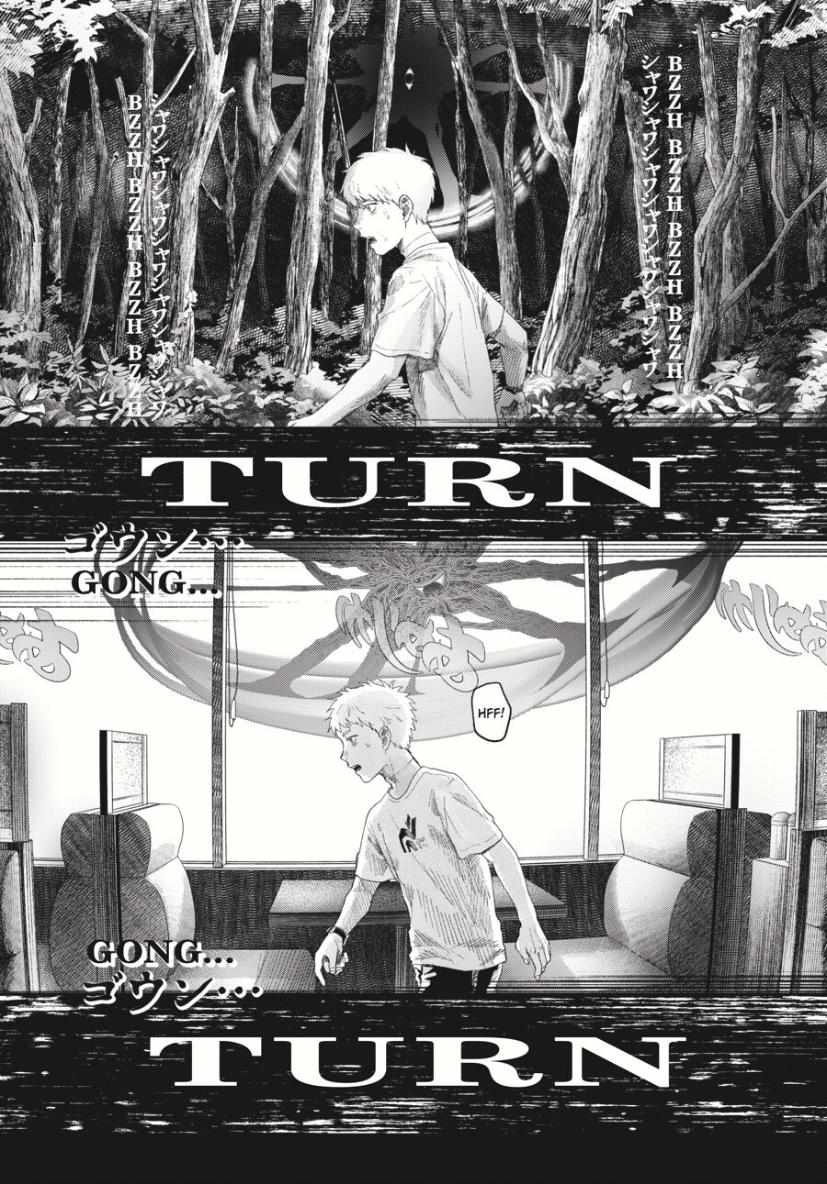 Read The Summer Hikaru Died Manga Online