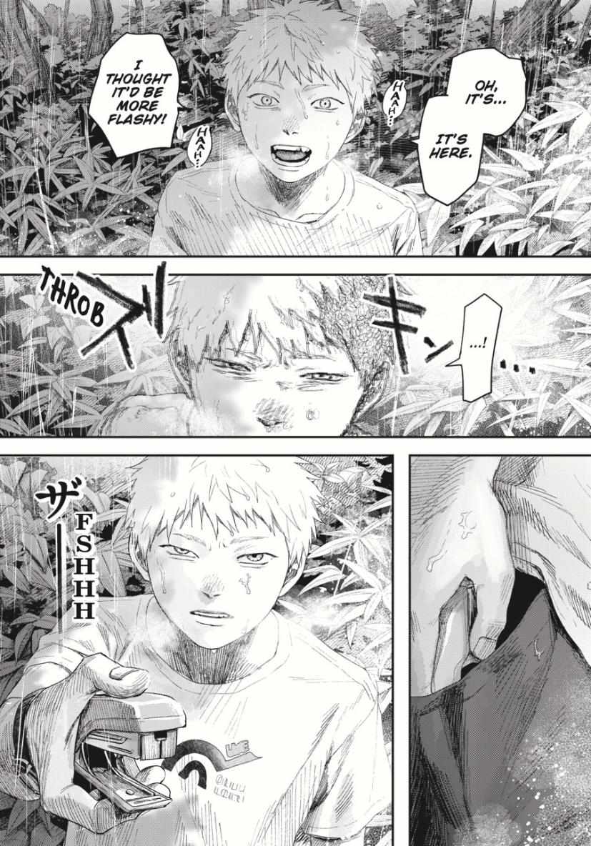 Read The Summer Hikaru Died Manga Online