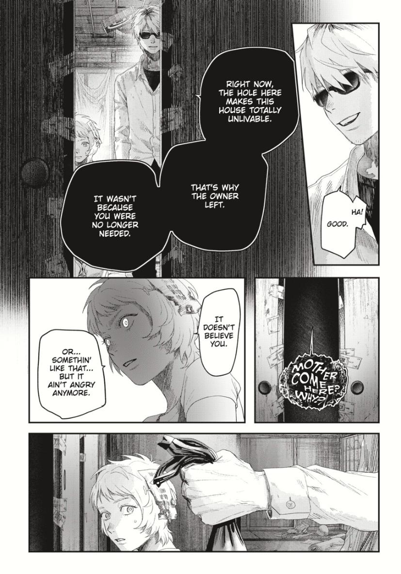 Read The Summer Hikaru Died Manga Online