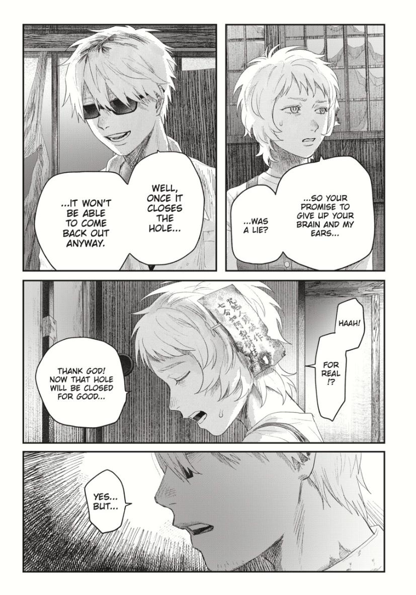 Read The Summer Hikaru Died Manga Online