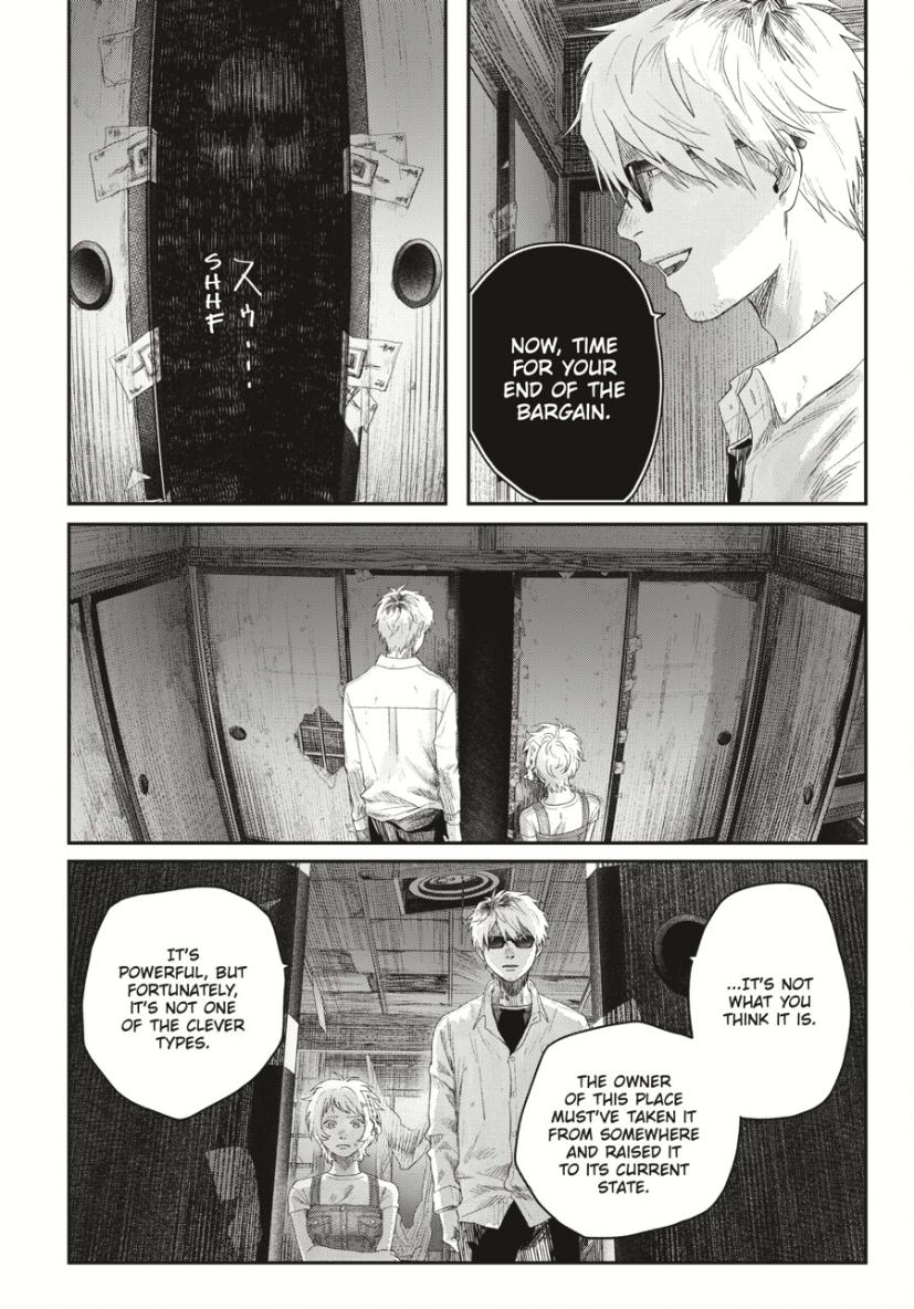 Read The Summer Hikaru Died Manga Online