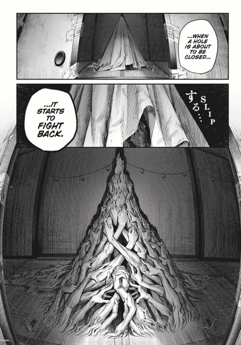 Read The Summer Hikaru Died Manga Online