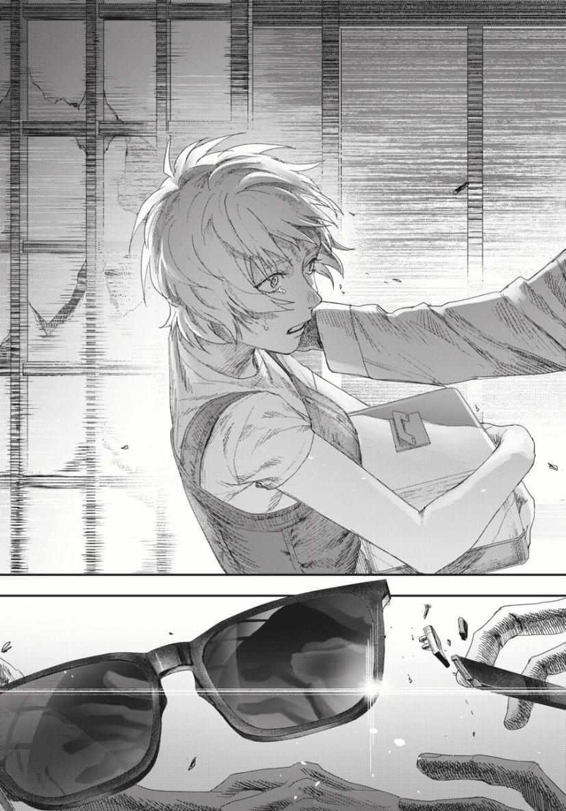 Read The Summer Hikaru Died Manga Online