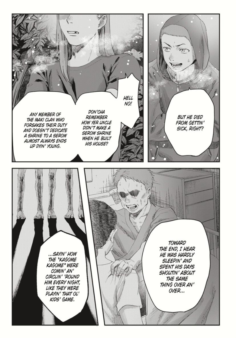 Read The Summer Hikaru Died Manga Online