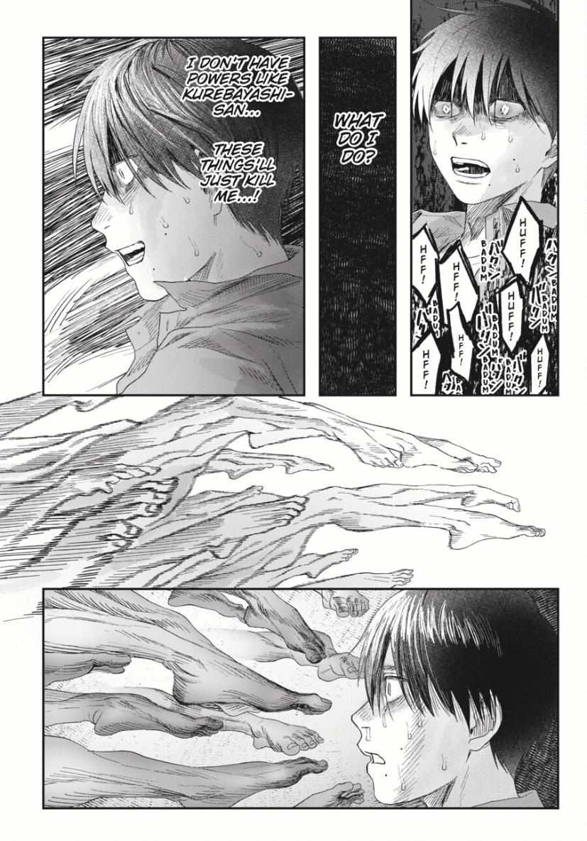 Read The Summer Hikaru Died Manga Online