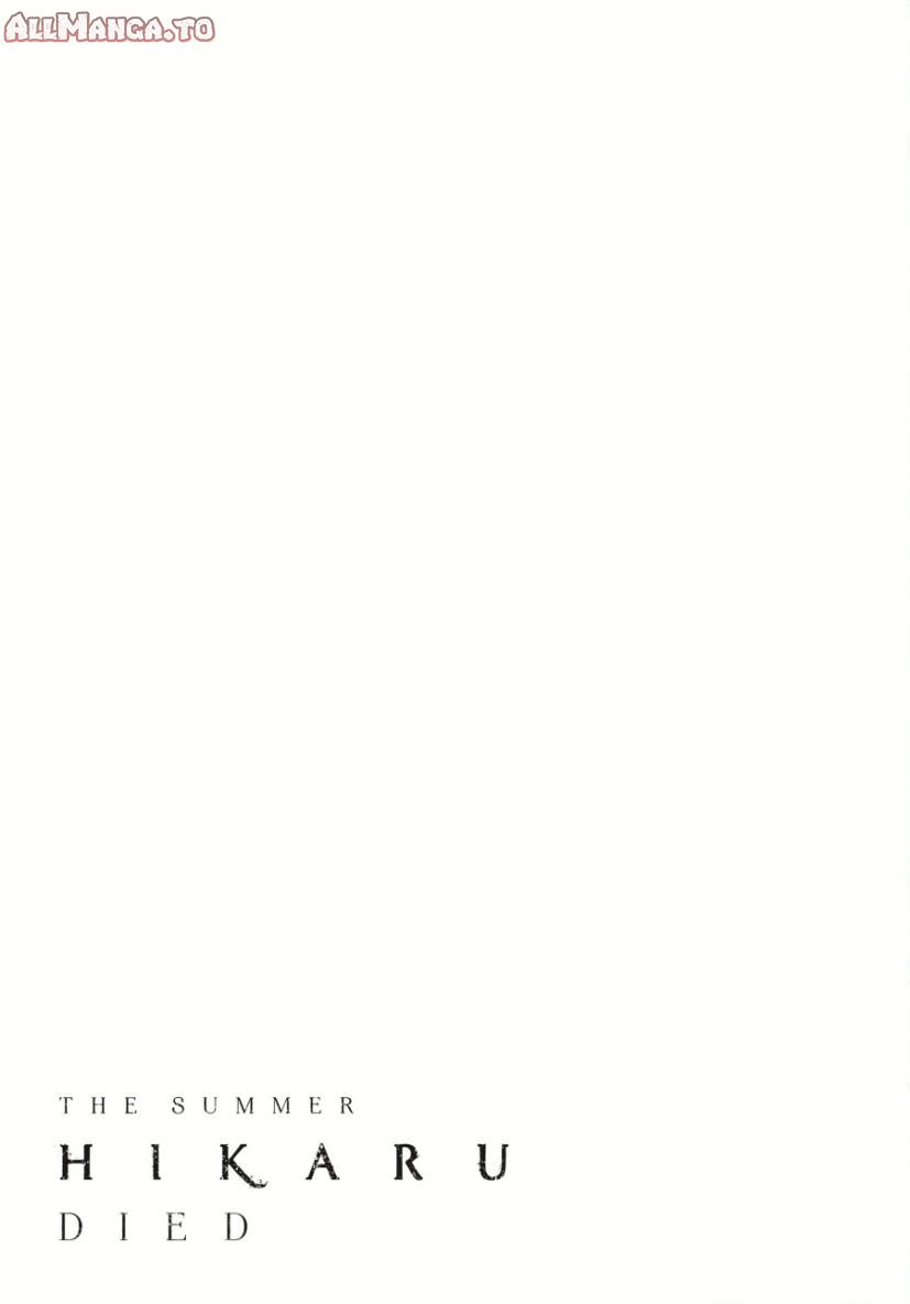 Read The Summer Hikaru Died Manga Online