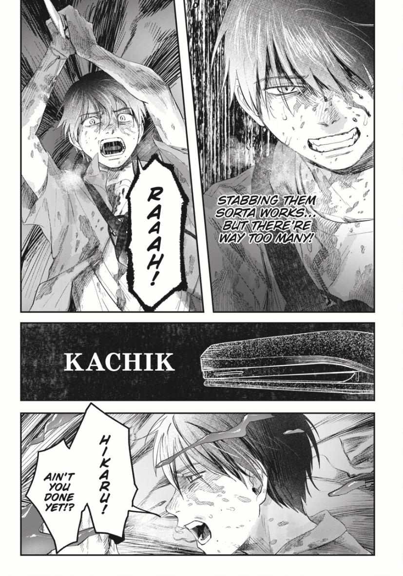 Read The Summer Hikaru Died Manga Online