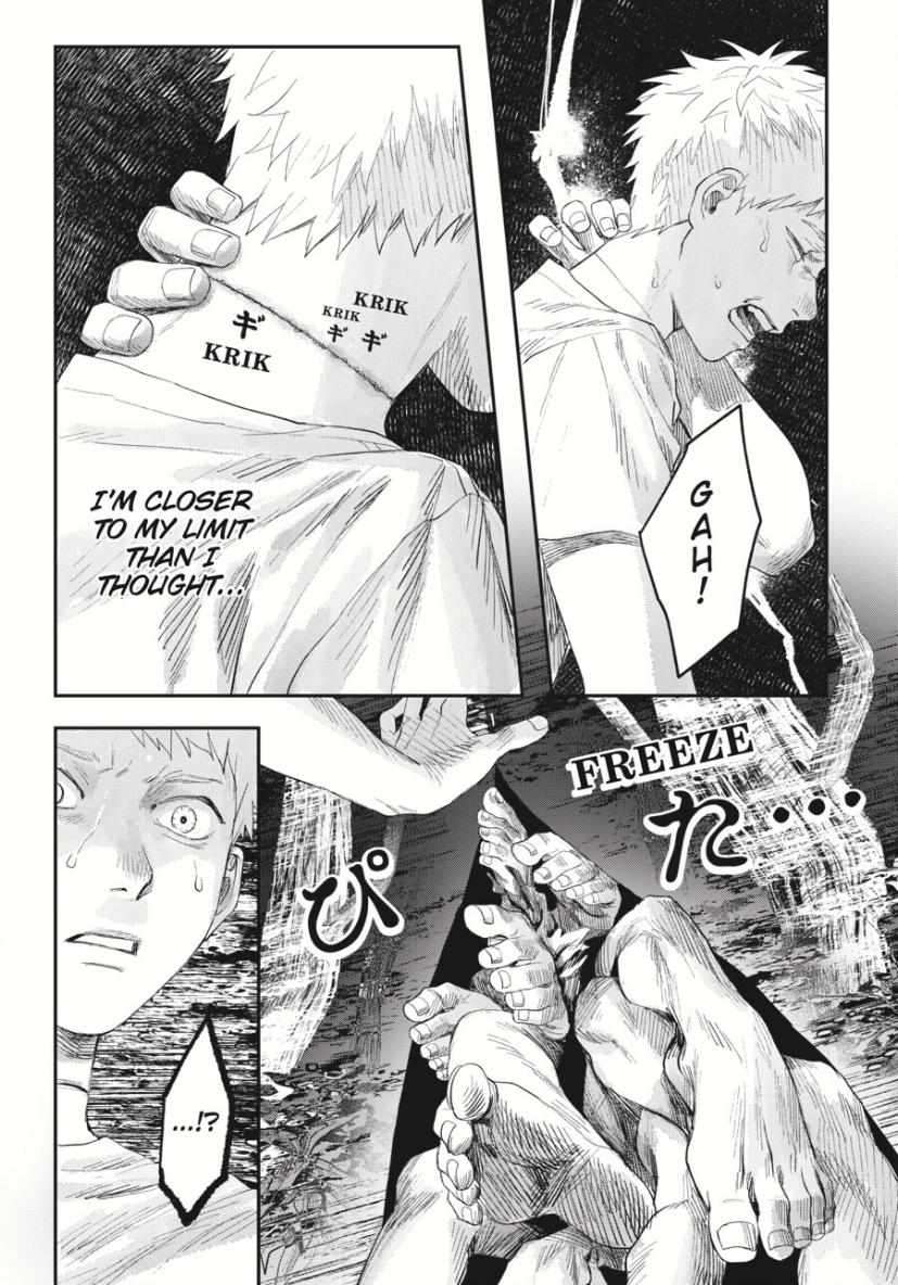 Read The Summer Hikaru Died Manga Online
