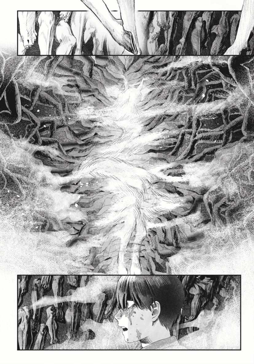 Read The Summer Hikaru Died Manga Online