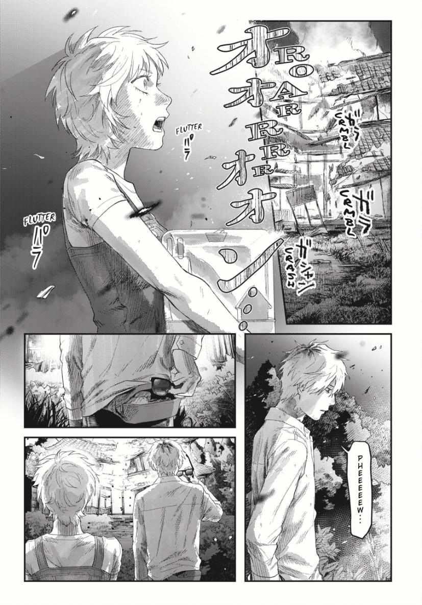 Read The Summer Hikaru Died Manga Online