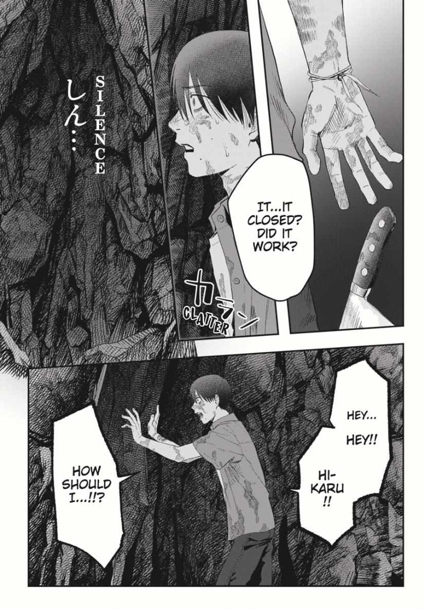 Read The Summer Hikaru Died Manga Online