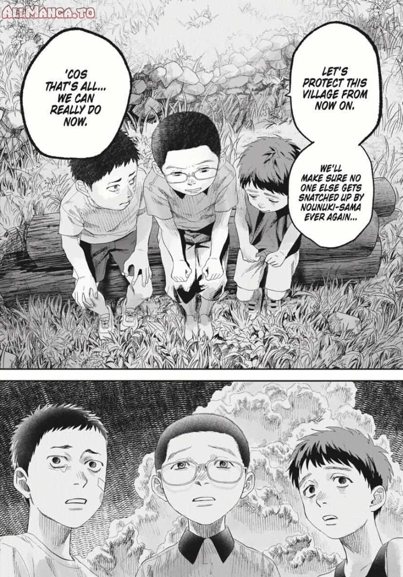 Read The Summer Hikaru Died Manga Online