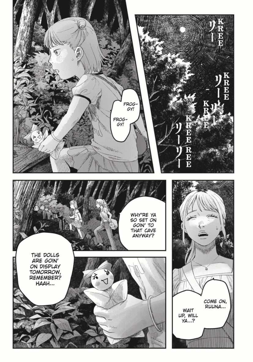 Read The Summer Hikaru Died Manga Online