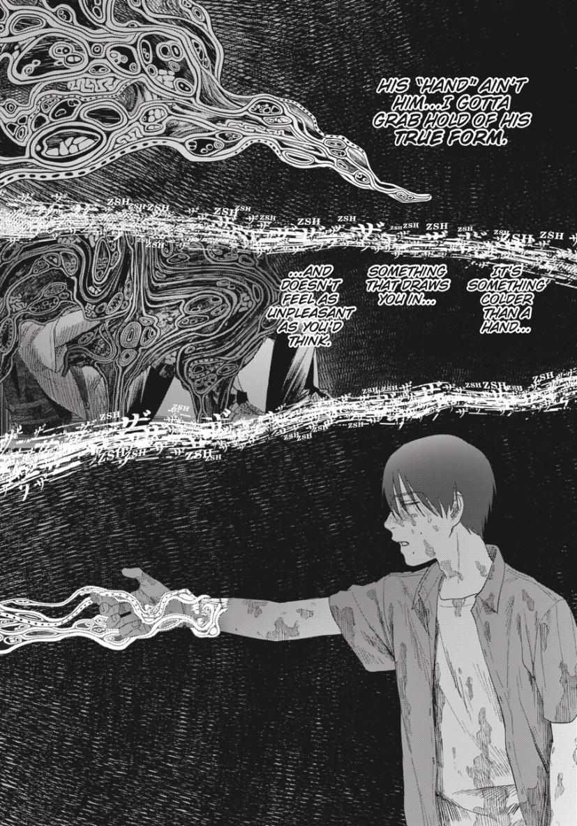 Read The Summer Hikaru Died Manga Online