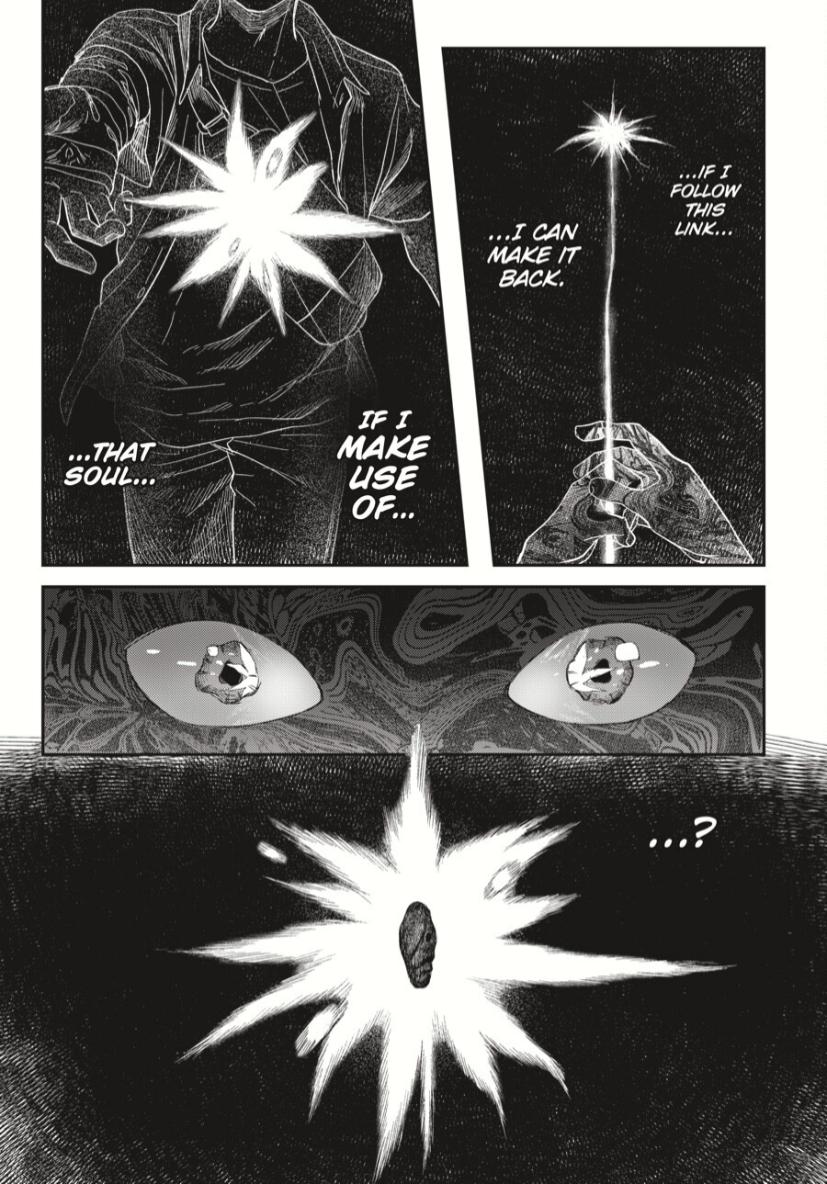 Read The Summer Hikaru Died Manga Online