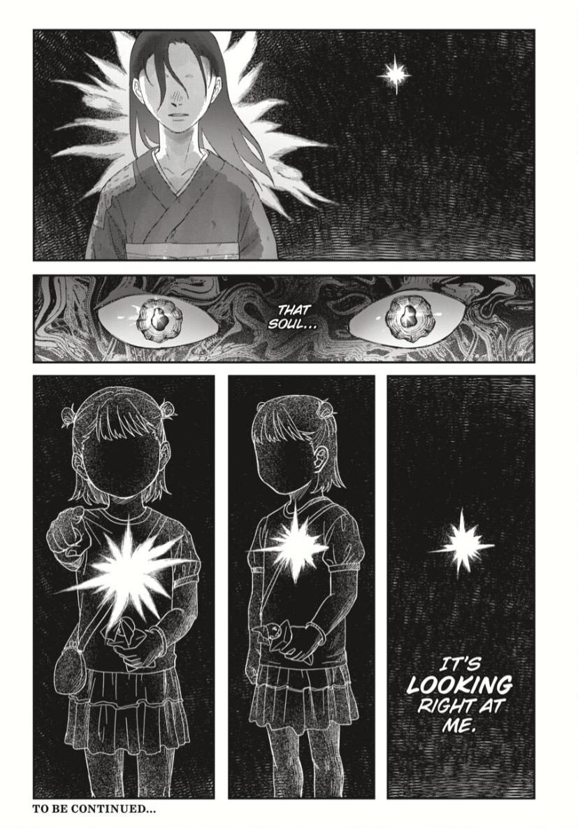 Read The Summer Hikaru Died Manga Online