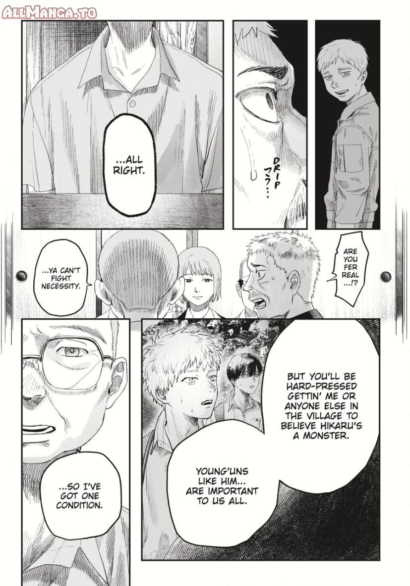 Read The Summer Hikaru Died Manga Online