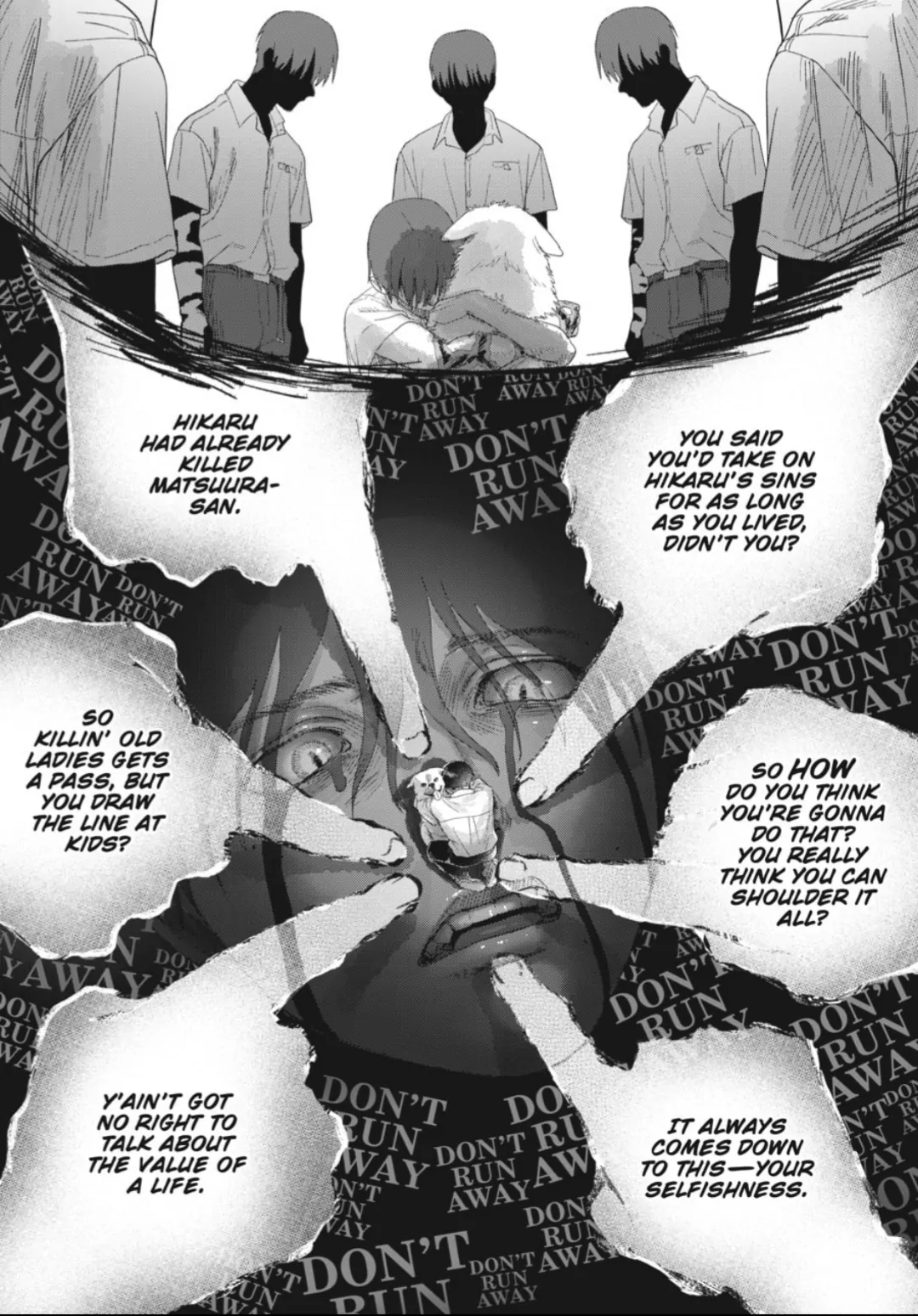 Read The Summer Hikaru Died Manga Online