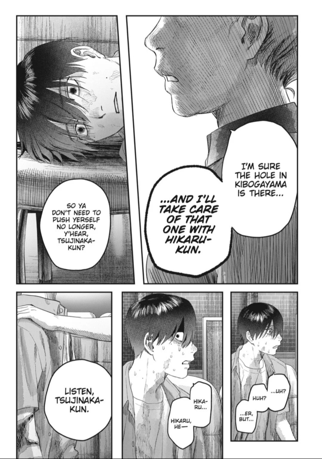 Read The Summer Hikaru Died Manga Online