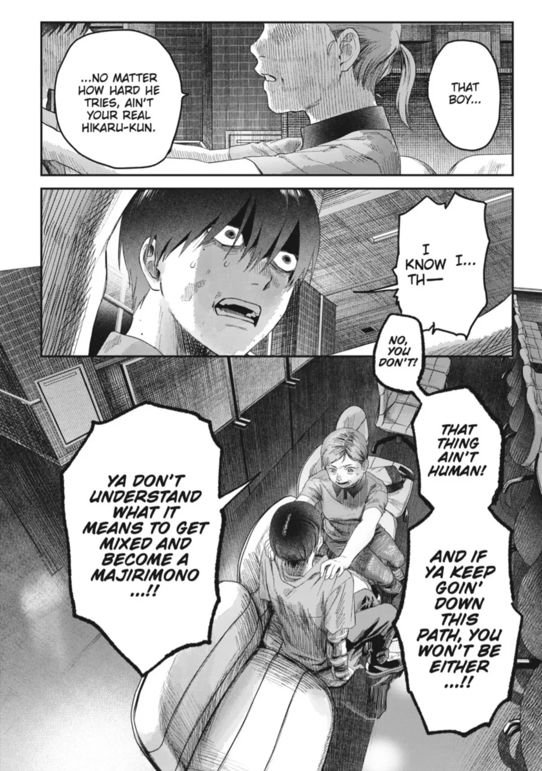 Read The Summer Hikaru Died Manga Online