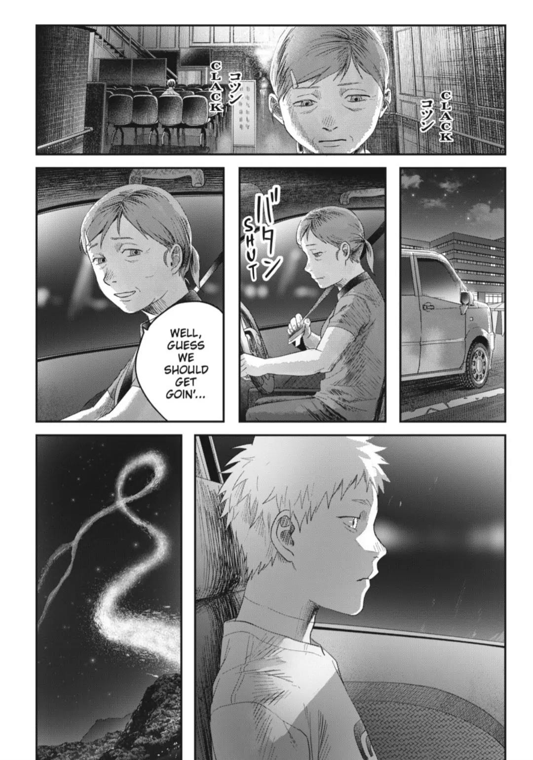 Read The Summer Hikaru Died Manga Online