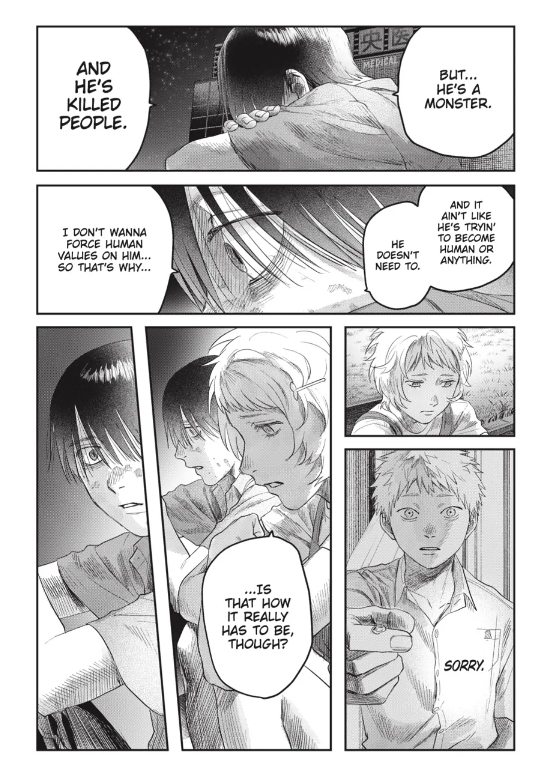 Read The Summer Hikaru Died Manga Online