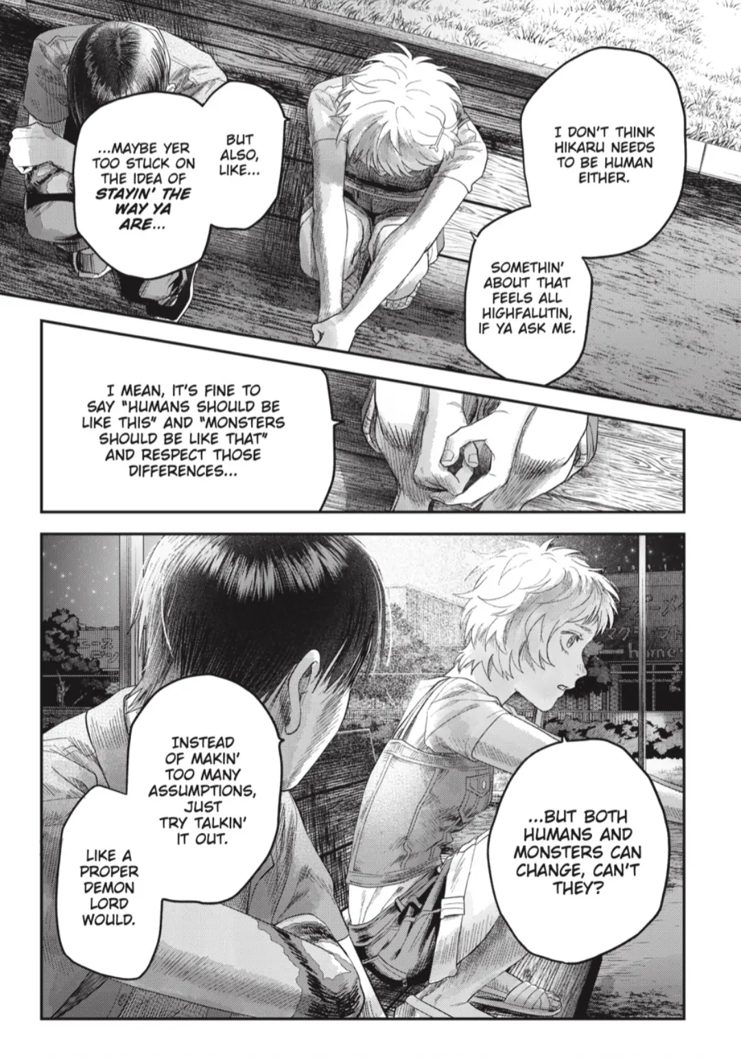 Read The Summer Hikaru Died Manga Online