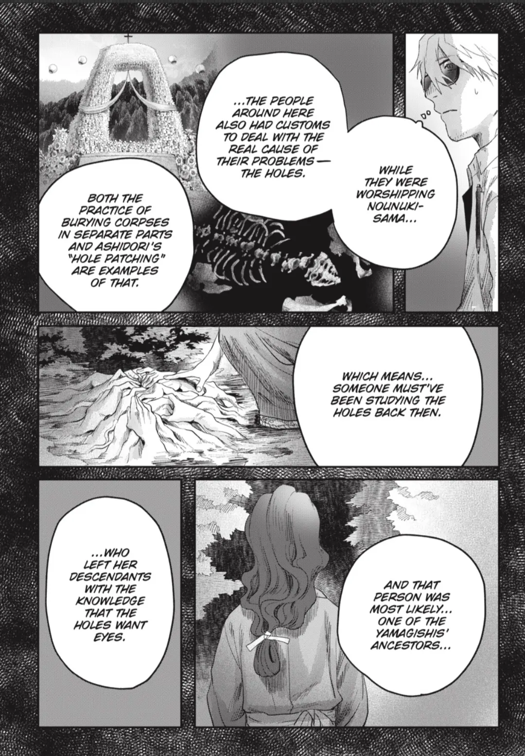 Read The Summer Hikaru Died Manga Online