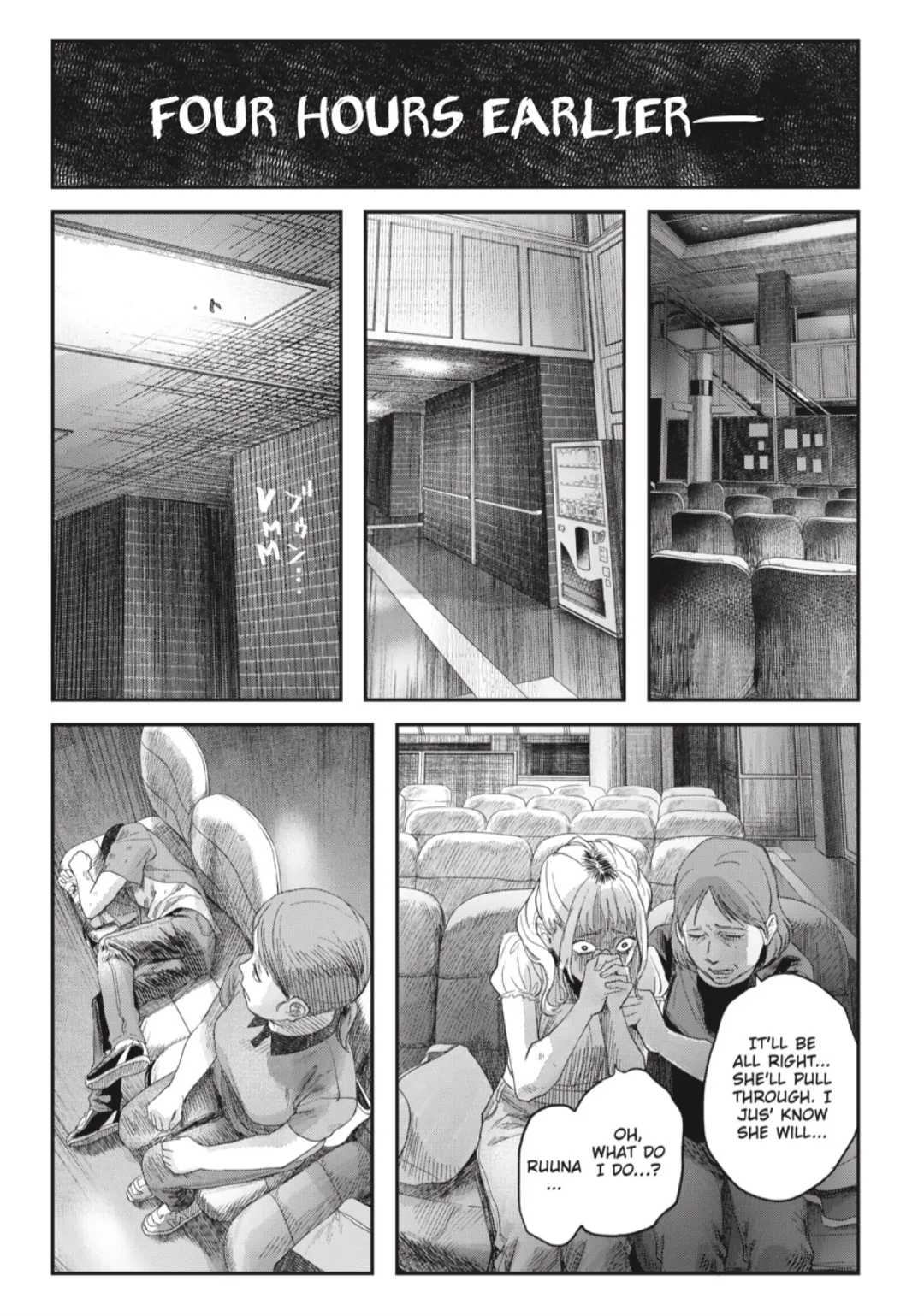 Read The Summer Hikaru Died Manga Online