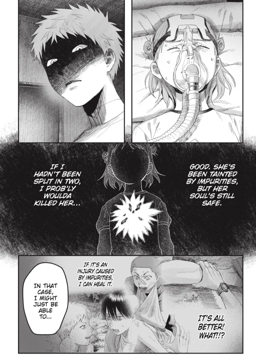 Read The Summer Hikaru Died Manga Online