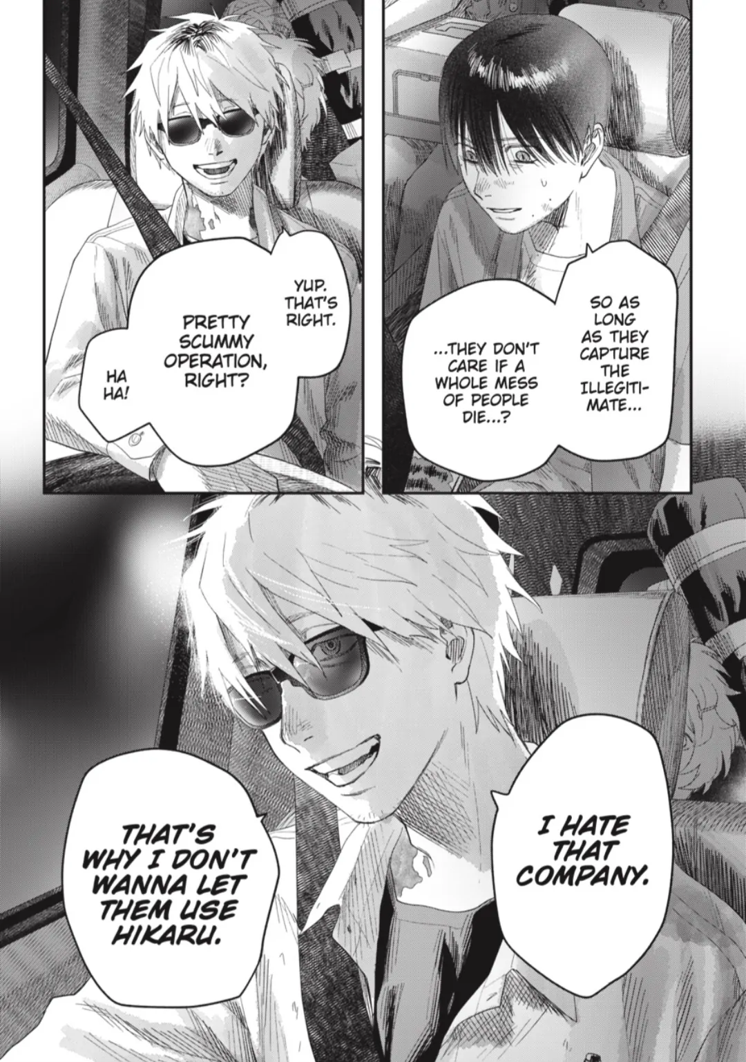 Read The Summer Hikaru Died Manga Online