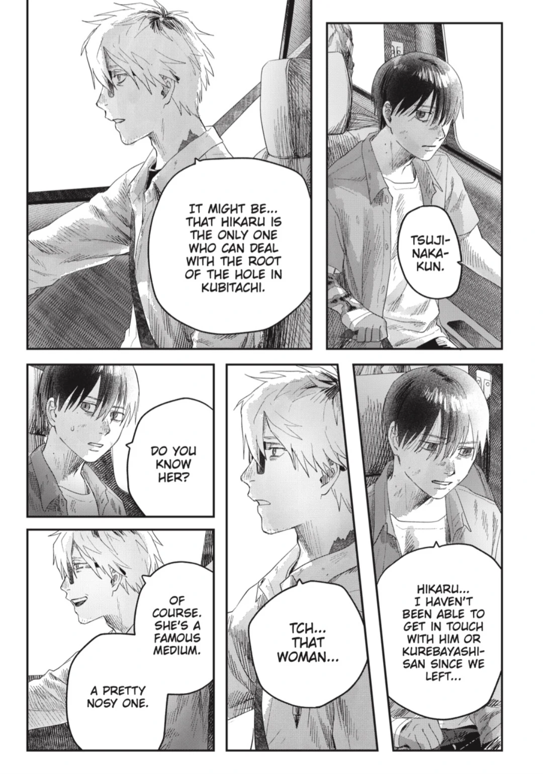 Read The Summer Hikaru Died Manga Online