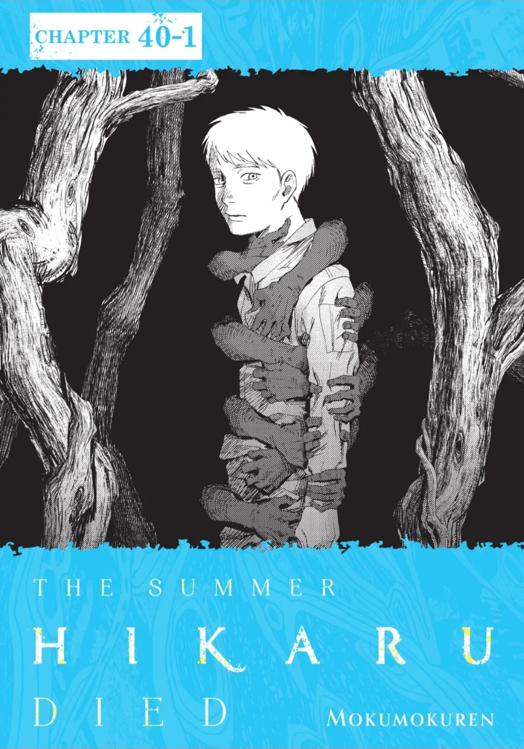 Read The Summer Hikaru Died Manga Online