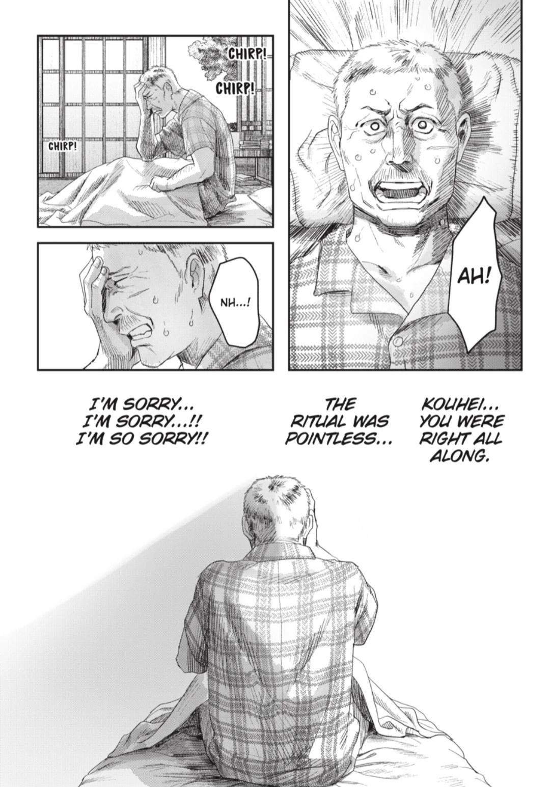 Read The Summer Hikaru Died Manga Online