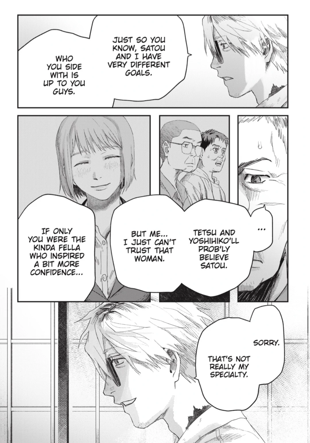 Read The Summer Hikaru Died Manga Online