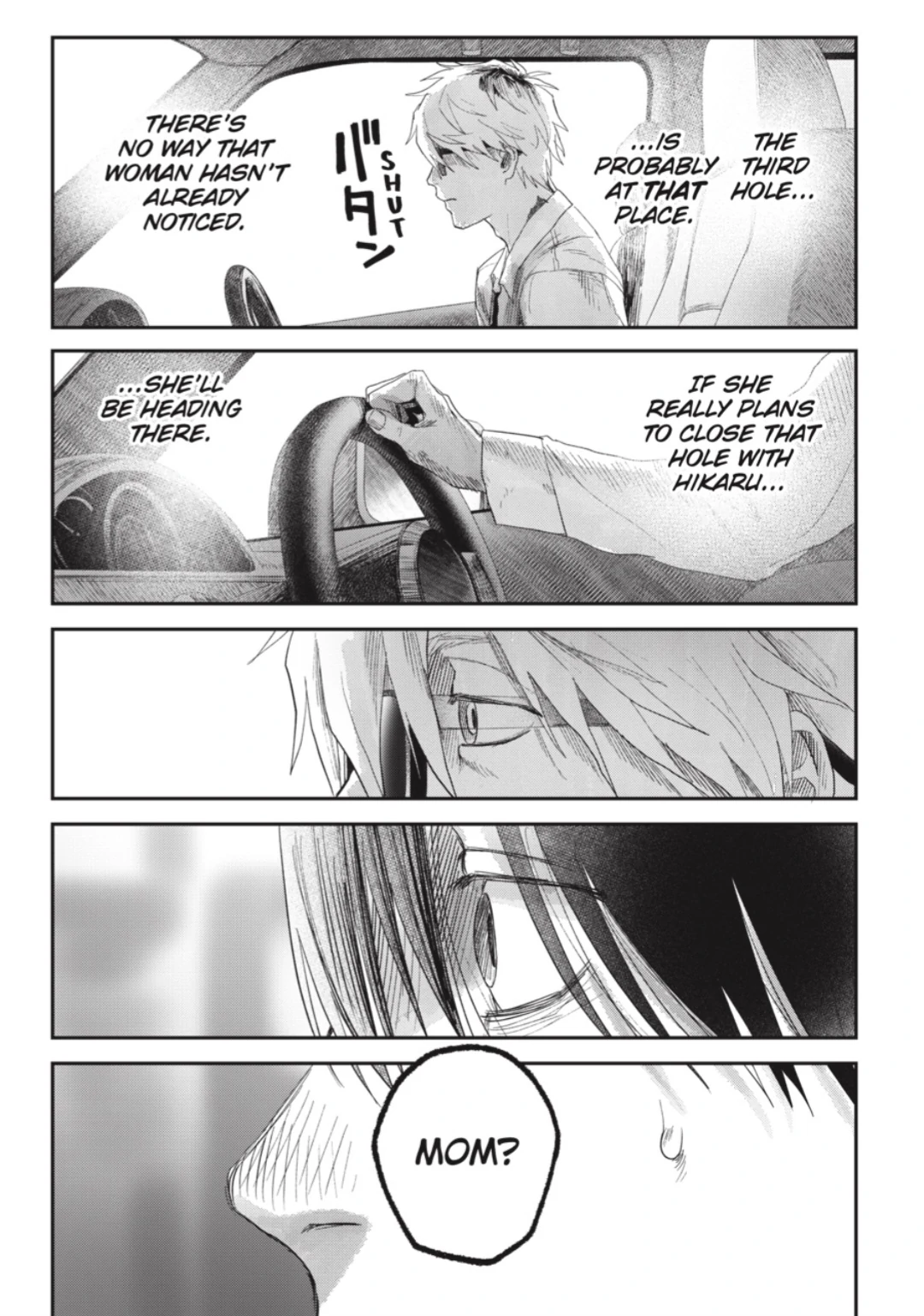 Read The Summer Hikaru Died Manga Online