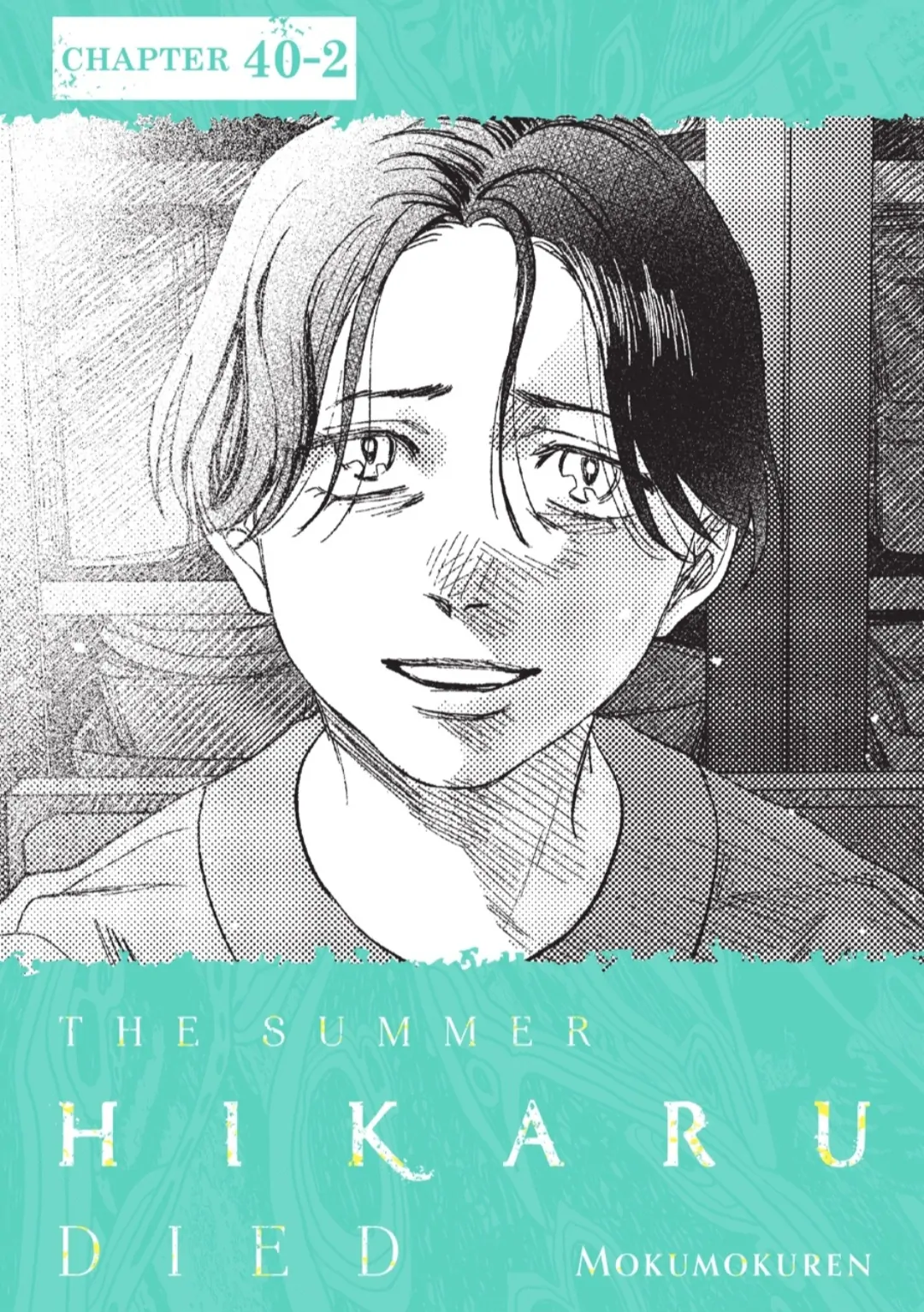 Read The Summer Hikaru Died Manga Online