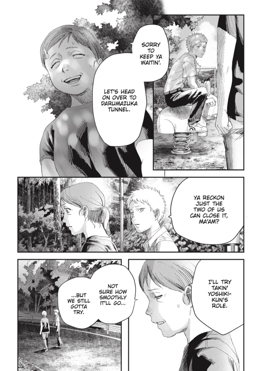 Read The Summer Hikaru Died Manga Online