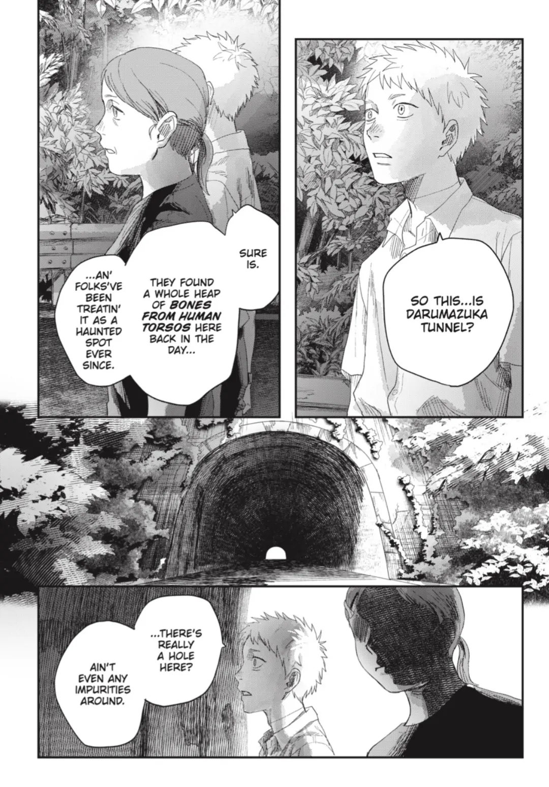 Read The Summer Hikaru Died Manga Online