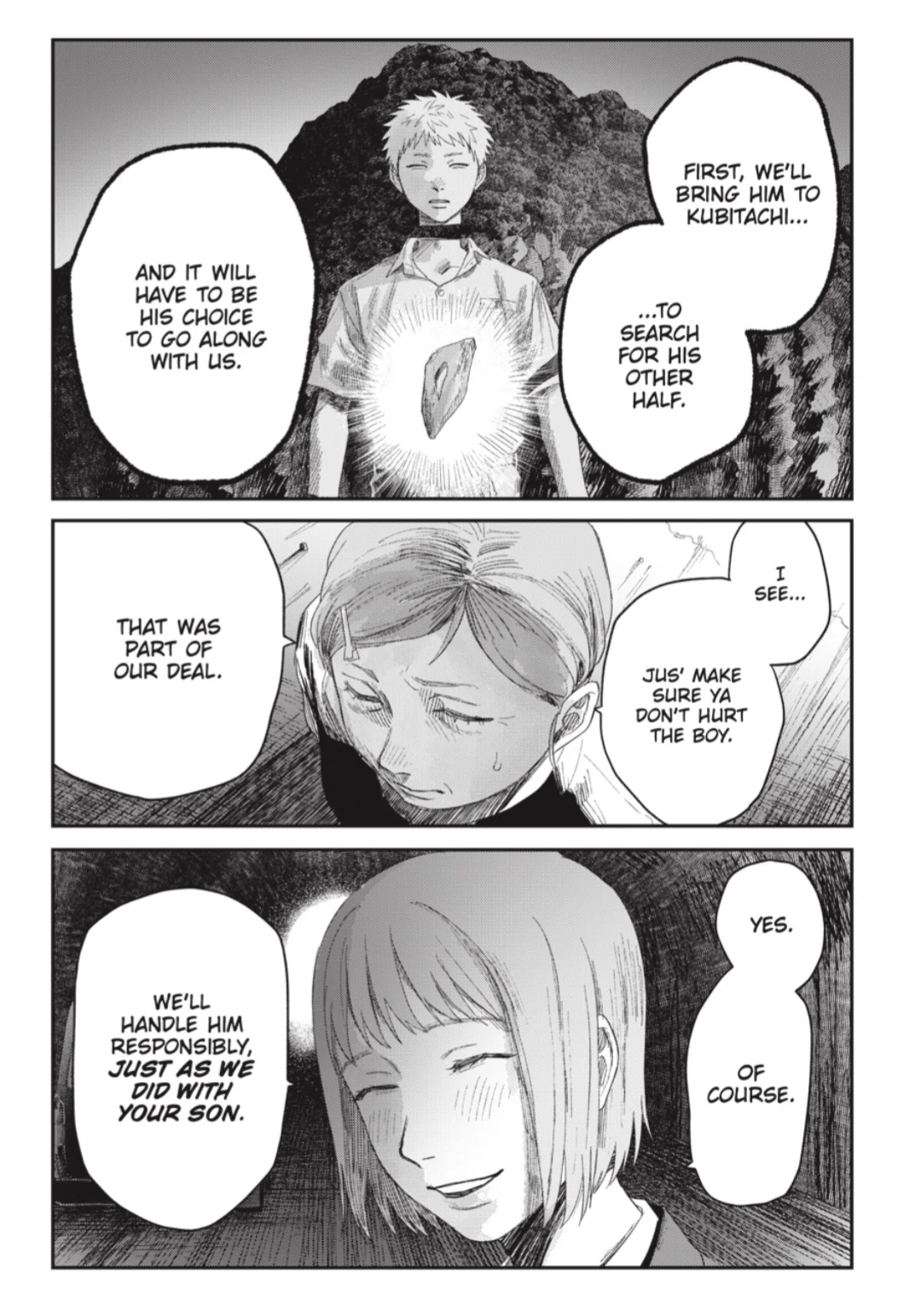 Read The Summer Hikaru Died Manga Online