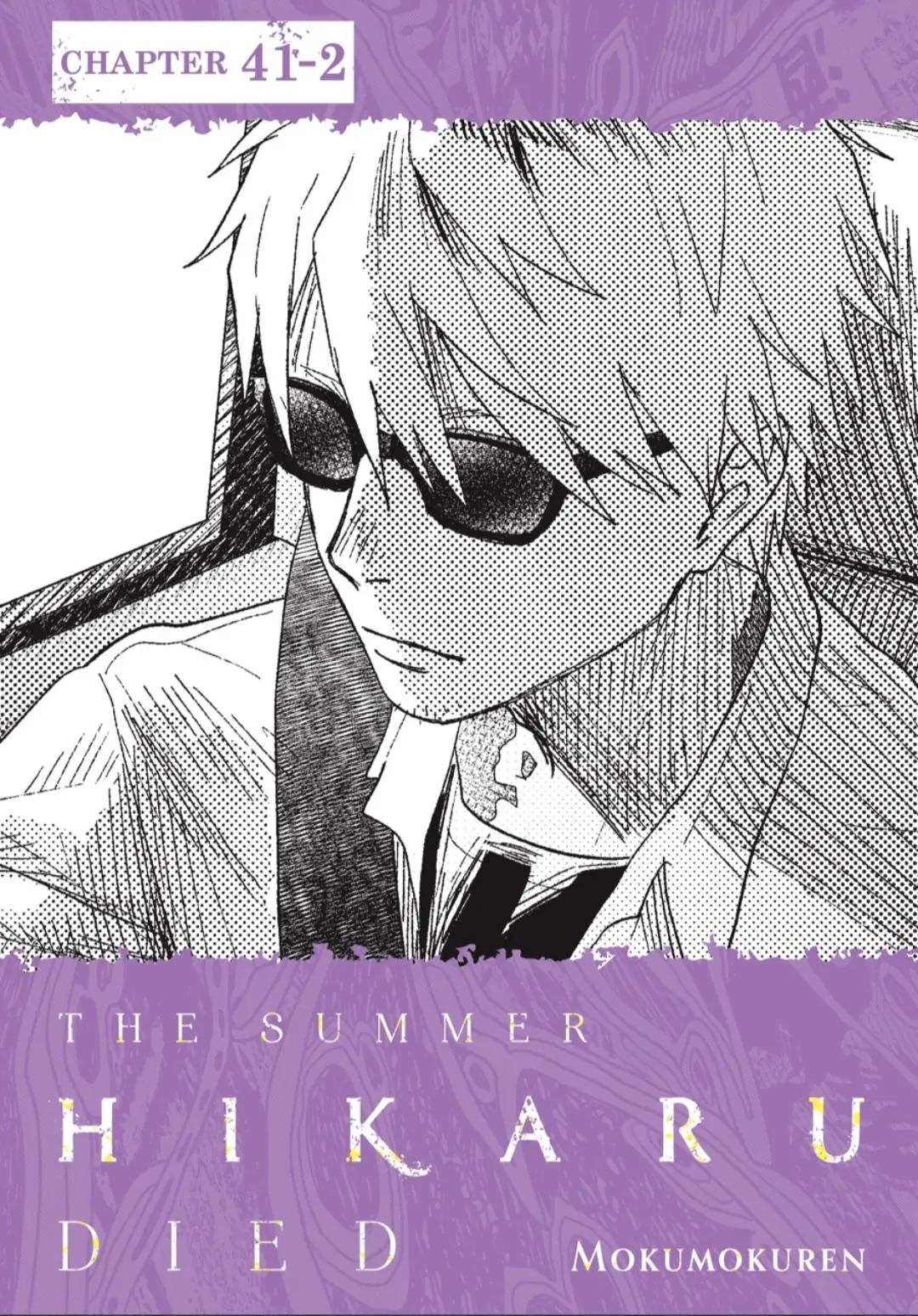 Read The Summer Hikaru Died Manga Online